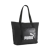Puma CAMPUS Shopper Siyah Kadın Omuz Çantası