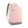 Puma Buzz Backpack Bej Unisex Sırt Çantası