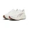 Puma ForeverRun Nitro Knit Wns Bej Kadın Yürüyüş ve Koşu Ayakkabısı