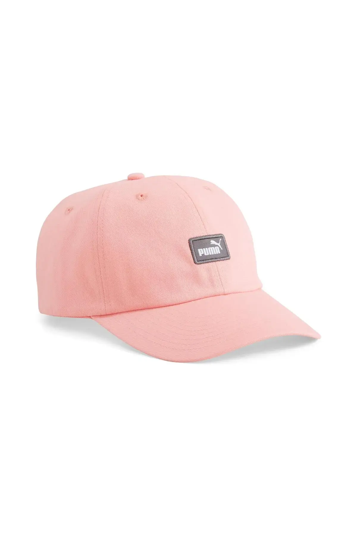 Puma Ess Cap III Bej Unisex Şapka