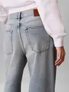 90s STRAIGHT BASSET, SCB