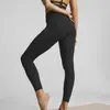 Puma STUDIO YOUR MOVE YOGINI 7/8 Siyah Kadın Tayt