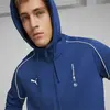 Puma BMW MMS Hooded Sweat Jacket Mavi Erkek Sweatshirt