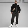 Puma Reversible Sherpa Jacket Siyah Erkek Şişme Mont