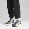 Puma RS-X Efekt PRM Bej Erkek Günlük Spor Ayakkabı