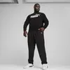 Puma ESS No. 1 Logo Crew Siyah Erkek Sweatshirt