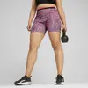 Puma HYPERNATURAL 5" SHORT TIGHT Kadın Tayt
