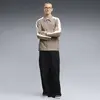 PUMA T7 Relaxed Woven Overshirt Bej Erkek Gömlek