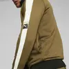 Puma T7 Track Jacket Kahverengi Erkek Fermuarlı Ceket