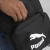 Puma Classics Archive Tote BP Siyah Sırt Çantası