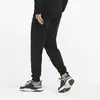 Puma Modern Basics Sweatpants Siyah Erkek Eşofman Altı