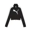 Puma FUTURE.PUMA.ARCHIVE Jacket Siyah Kadın Ceket