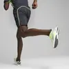 Puma RUN FAV VELOCITY 7" SHORT M Erkek Şort