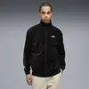 Puma ESS ELEVATED Velour Jacket Siyah Erkek Fermuarlı Üst
