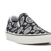 Vans Classic Slip-On Siyah Kadın Günlük Spor Ayakkabı