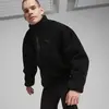 Puma Reversible Sherpa Jacket Siyah Erkek Şişme Mont
