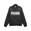 PUMA Racer Jacket Siyah Erkek Ceket