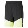 Puma individualCUP Antrenman Şortu