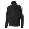 Puma Iconic T7 Track Jkt Dk Siyah Erkek Fermuarlı Sweatshirt