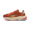 PUMA RS SURGE LAKESHORE Turuncu Unisex Spor Ayakkabı & Sneaker