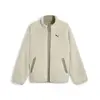 Puma Reversible Sherpa Jacket Kırık Beyaz Erkek Şişme Mont