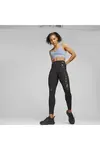 Puma Nova Shine Siyah Kadın Spor Tayt