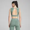 PUMA MOVE LACE BRA Yeşil Kadın Spor Sütyeni
