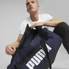 Puma CHALLENGER Duffel Bag M Lacivert Erkek Çanta