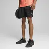 Puma M TAD ESS AOP 7" WVEN SHORT Siyah Erkek Şort