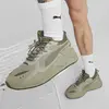 Puma Rs-X Elevated Hike Birch Tree-Green Moss Yeşil Erkek Günlük Spor Ayakkabı
