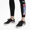 Puma Smash v2 Buck Siyah-Pembe Kadın Günlük Spor Ayakkabı