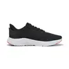 Puma FTR Connect Siyah Unisex Günlük Spor Ayakkabı