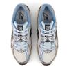 New Balance 740 Kadın Bej Günlük Spor Ayakkabı