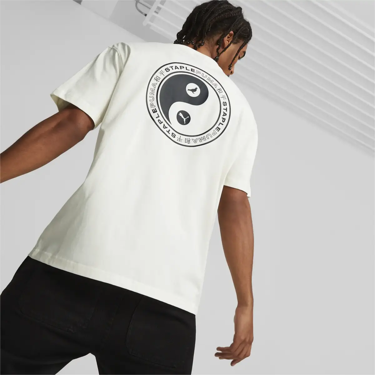 Puma PUMA X STAPLE Tee Beyaz Erkek T-Shirt