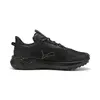 Puma Extend Lite Trail Siyah Unisex Yürüyüş ve Koşu Ayakkabısı