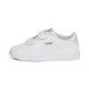 Puma Smash V2 Metallics V Ps Beyaz Kız Çocuk Günlük Spor Ayakkabı