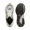Puma Morphic Suede Bej Unisex Günlük Spor Ayakkabı