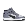 Puma Rebound Layup SL V PS Gri Çocuk Ayakkabı