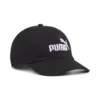 Puma ESS NO.1 LOGO BB Cap Jr Siyah Unisex Şapka