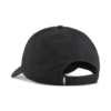 Puma ESS ELEVATED BB Cap Siyah Unisex Şapka