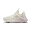 Puma Softride Enzo 5 Metallic Krem Kadın Koşu Ayakkabısı