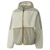 Puma Sherpa Hooded Jacket Bej Erkek Sherpa Ceket