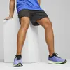 Puma RUN FAVORITE VELOCITY 7" SHORT M Siyah Erkek Şort