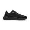 Puma Trinity 2 Siyah Erkek Spor Ayakkabı & Sneaker