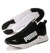 Puma Wired Rapid Siyah Unisex Günlük Spor Ayakkabı