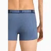 Puma PUMA BASIC BOXER 2P denim Lacivert Erkek 2'li Boxer