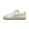 Puma Suede STAPLE Bej Unisex Günlük Spor Ayakkabı