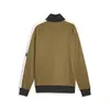Puma T7 Track Jacket Kahverengi Erkek Fermuarlı Ceket