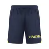 Puma Fsk Shorts Replica Medieval Blue-Blazıng Yellow Lacivert Erkek Şort