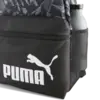 PUMA PHASE AOP Backpack Siyah Sırt Çantası